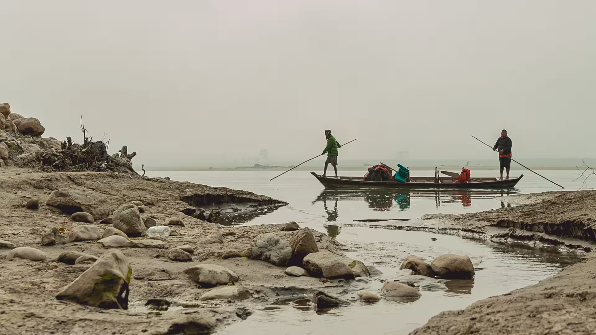 Chitwan National Park